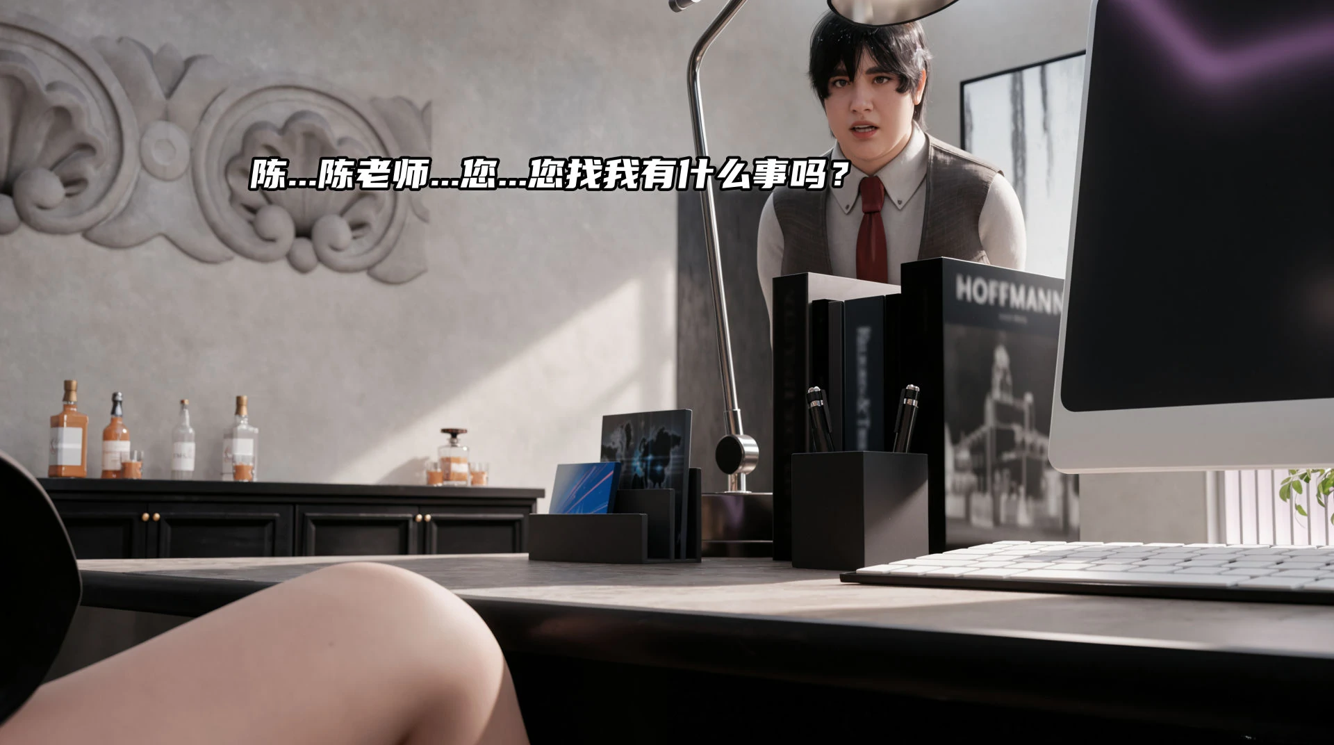 第181页