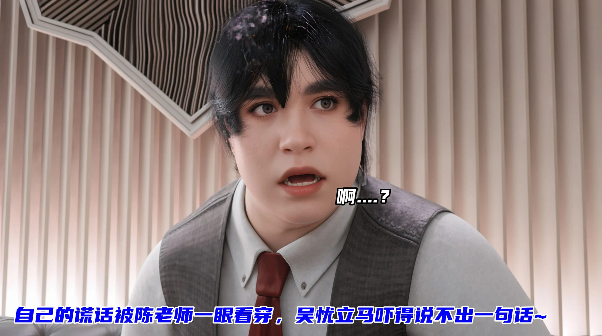 第189页