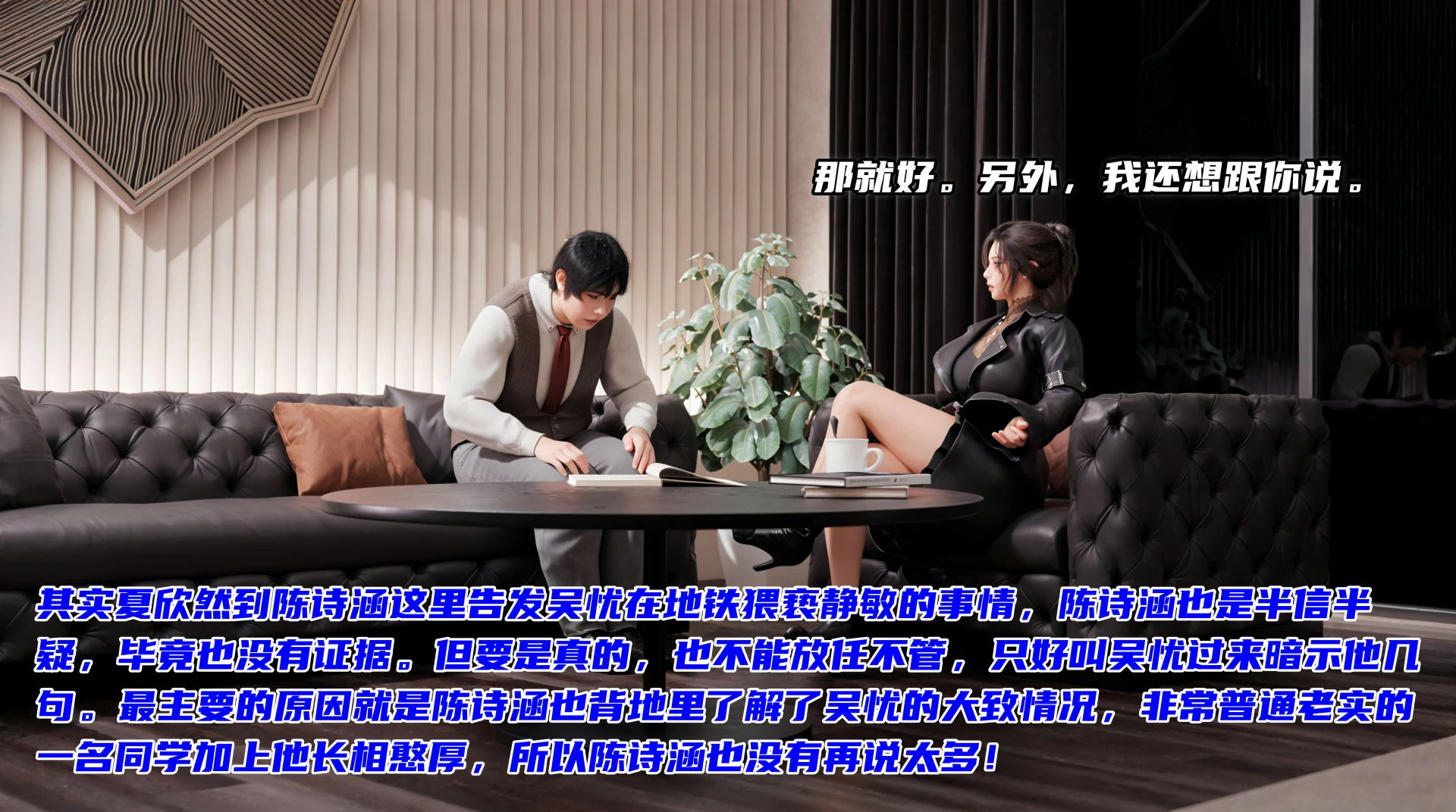 第191页