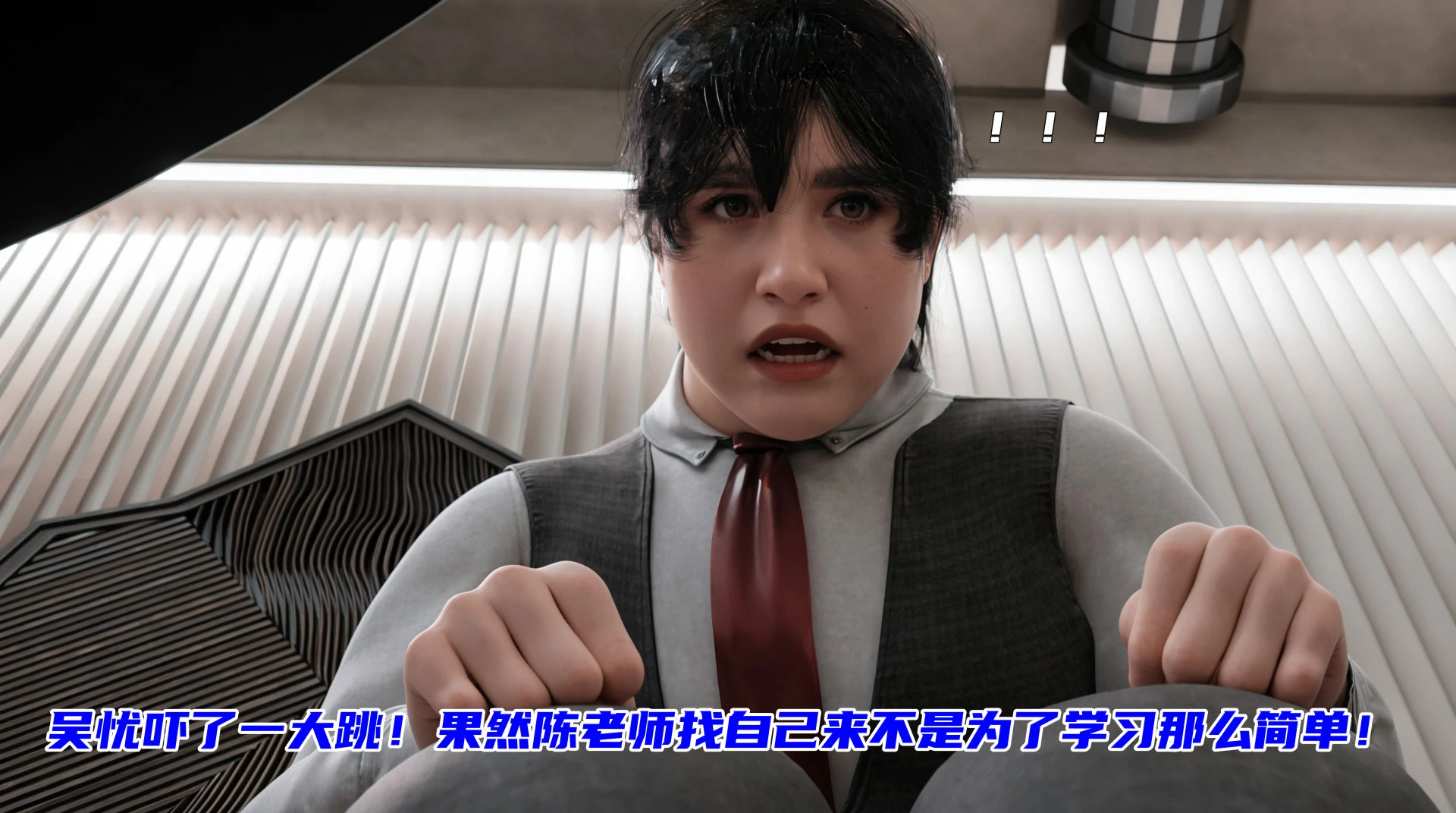 第193页