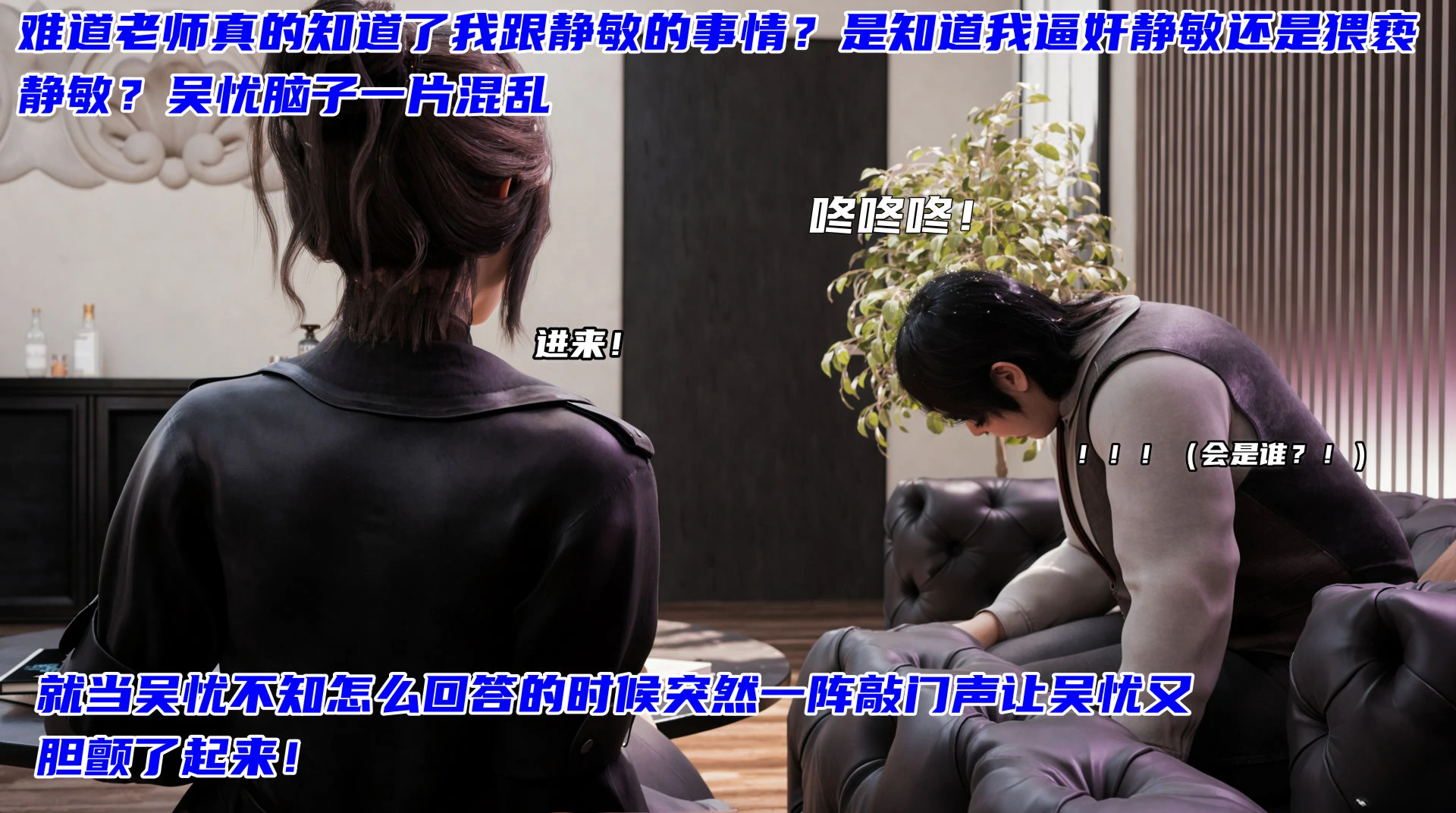 第194页