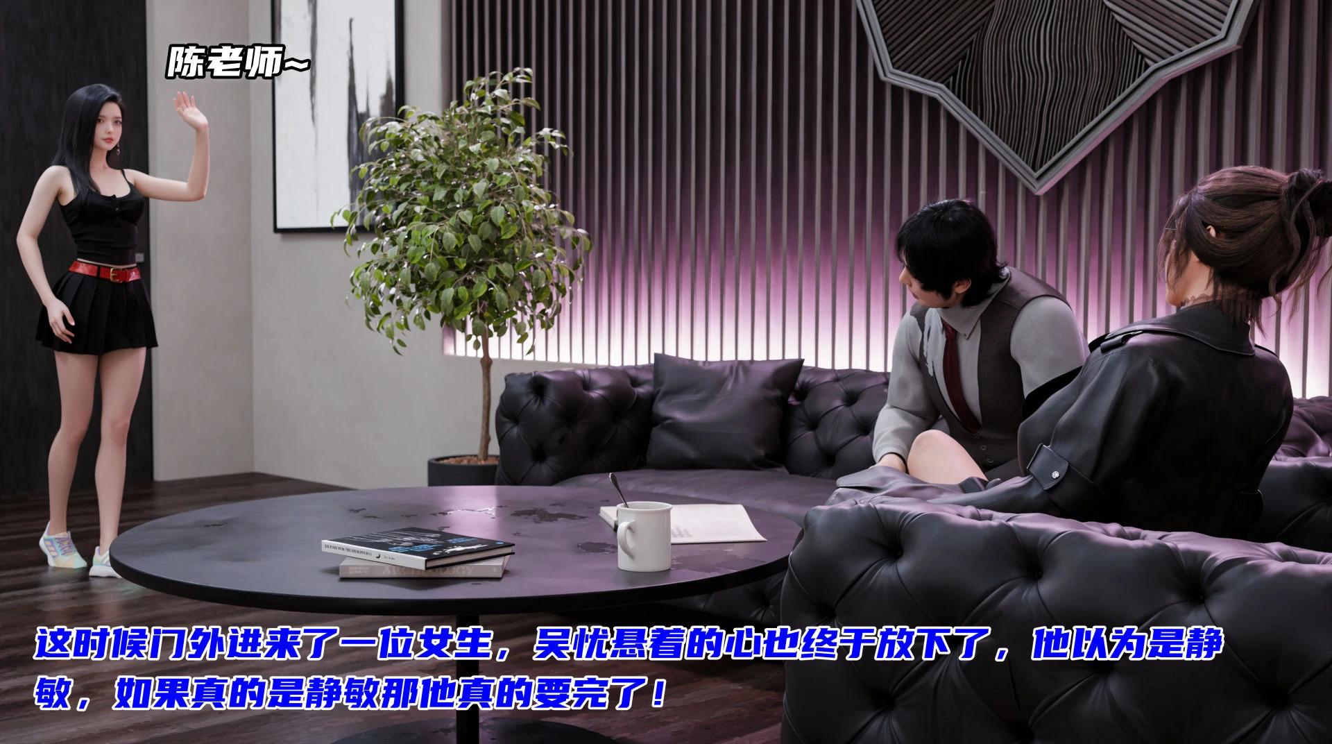 第195页