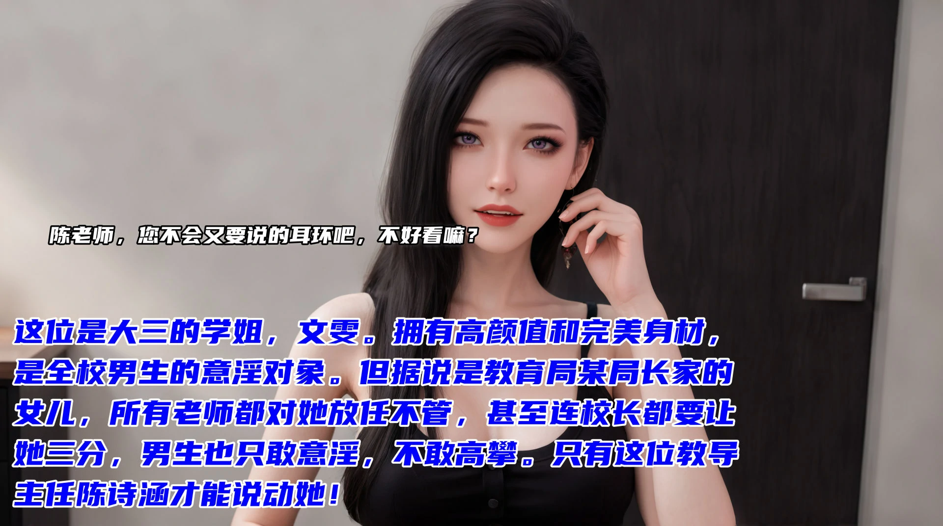 第197页