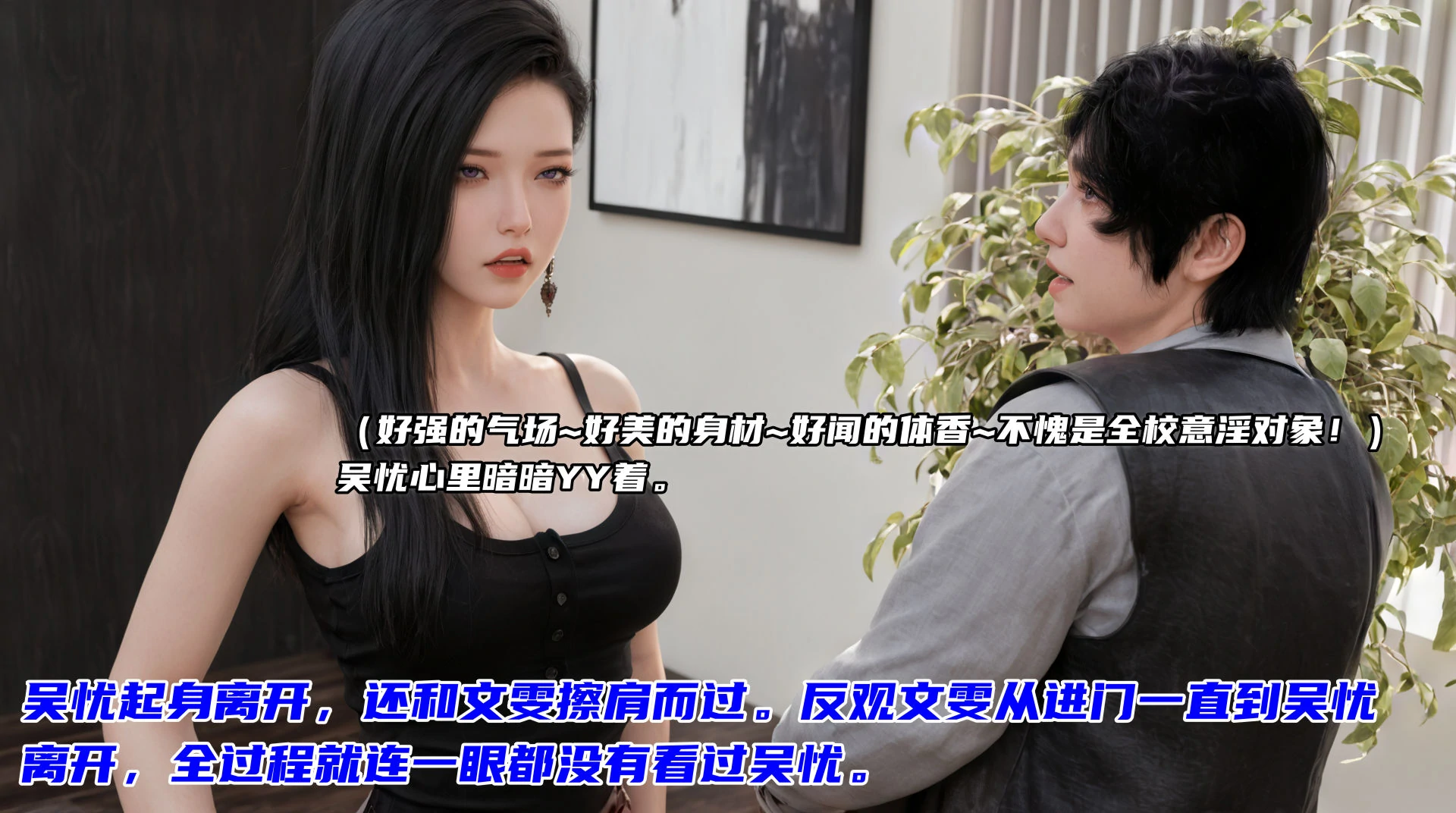 第199页