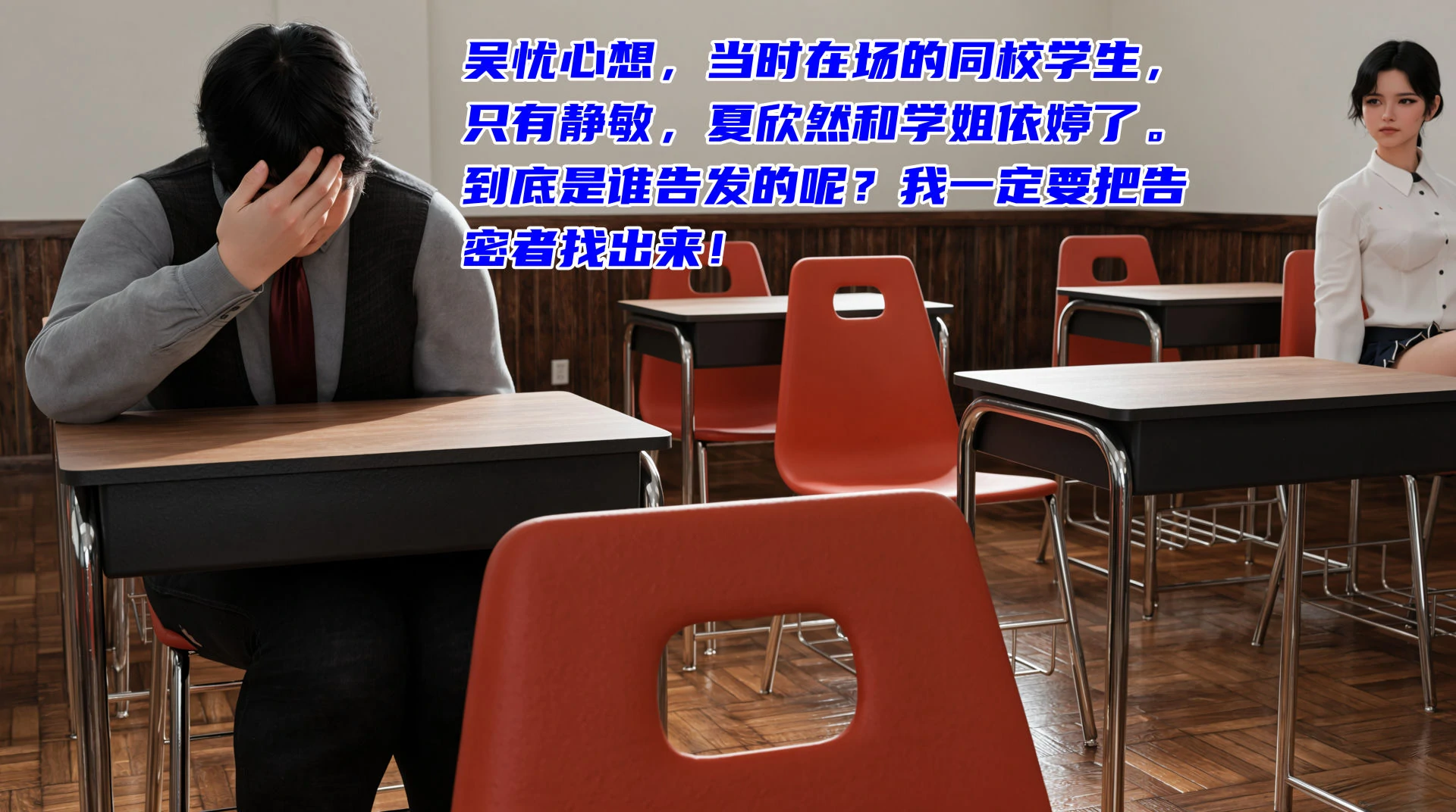 第202页