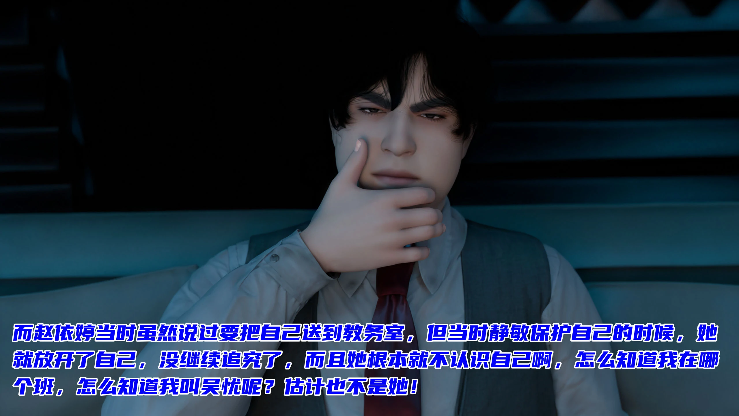 第204页