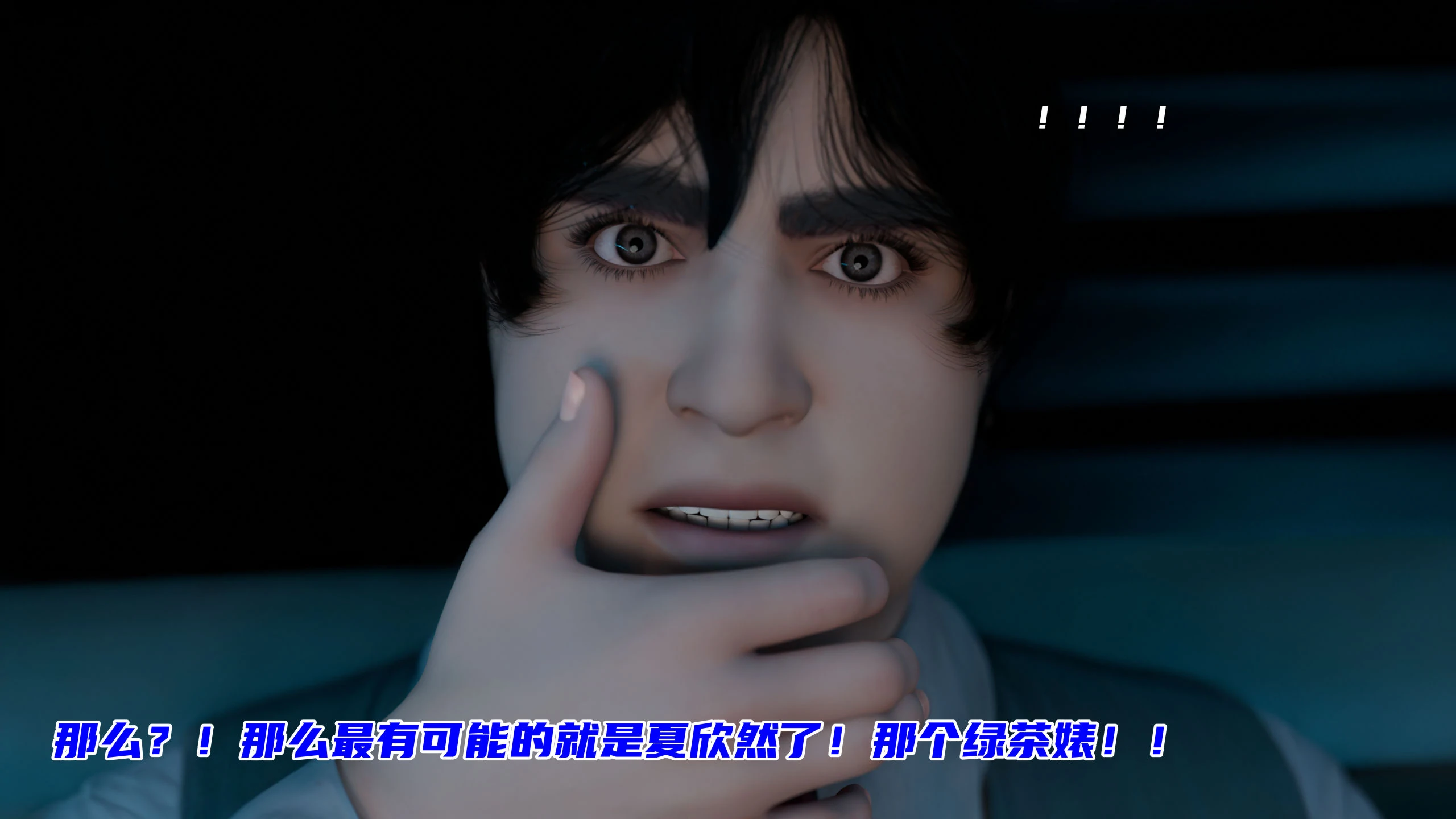 第205页