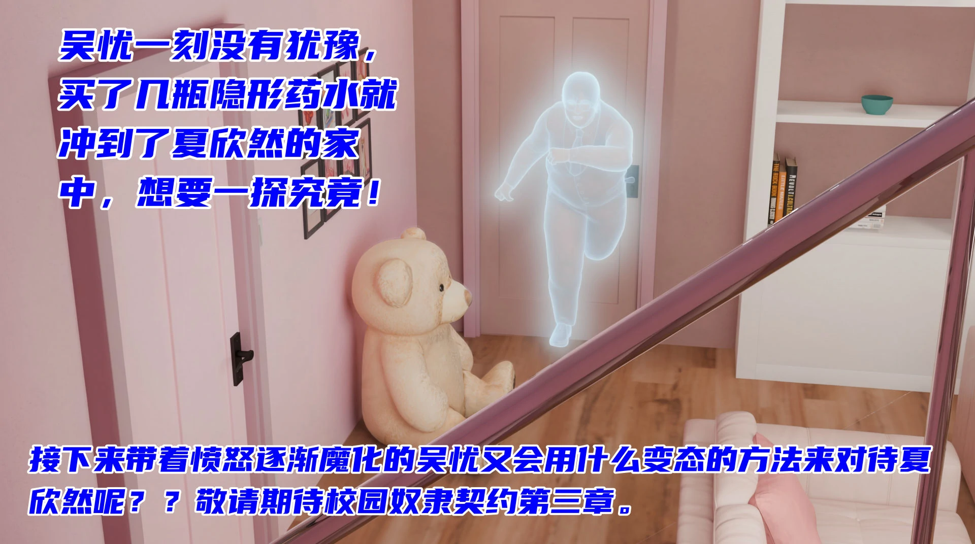第206页
