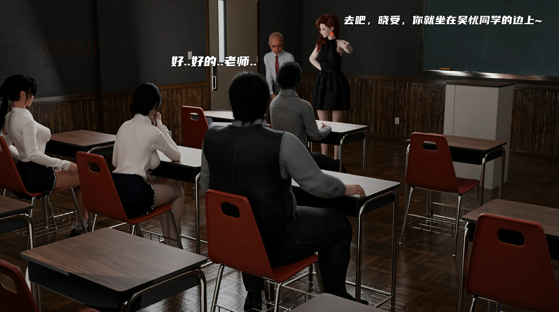 第18页