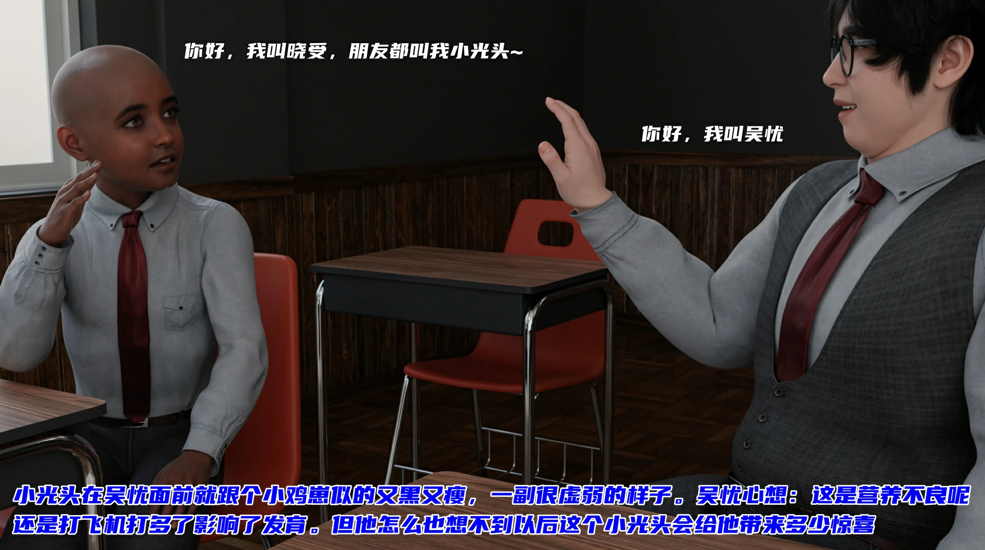 第19页