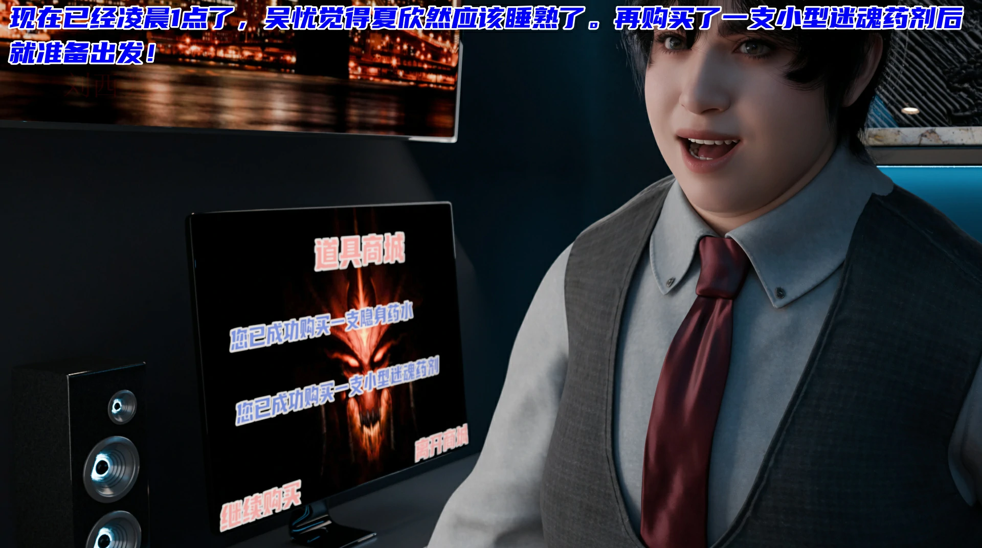 第22页