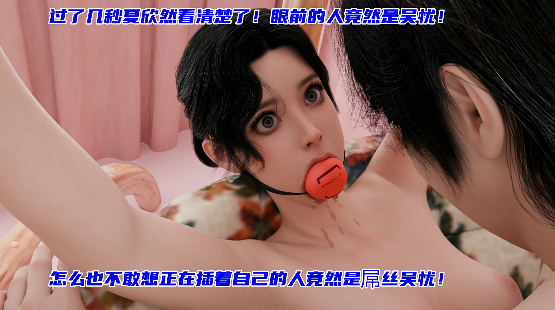 第63页