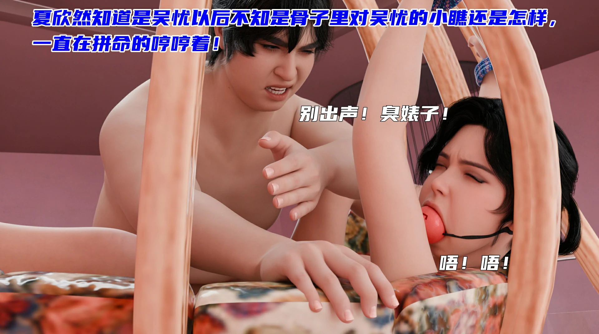 第65页