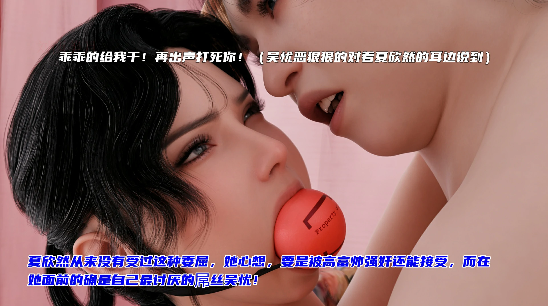 第69页