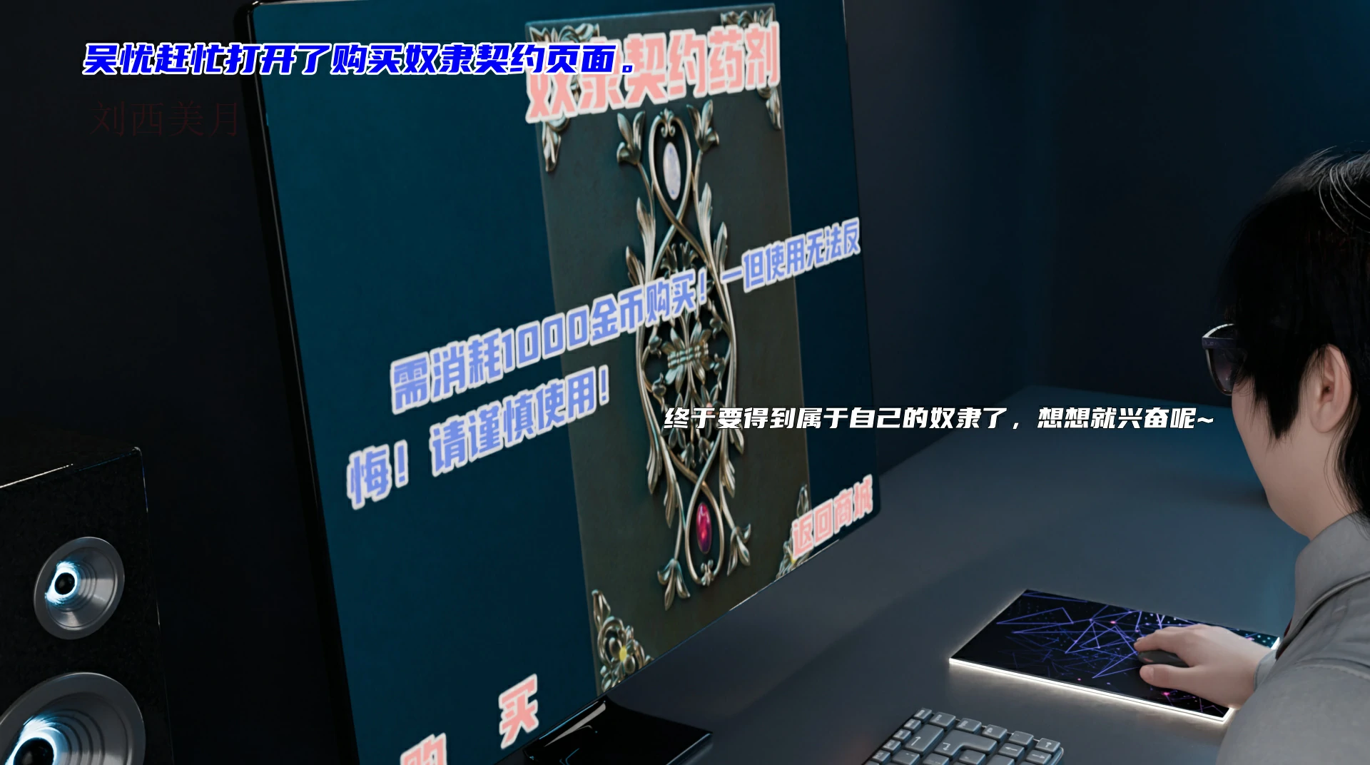 第78页