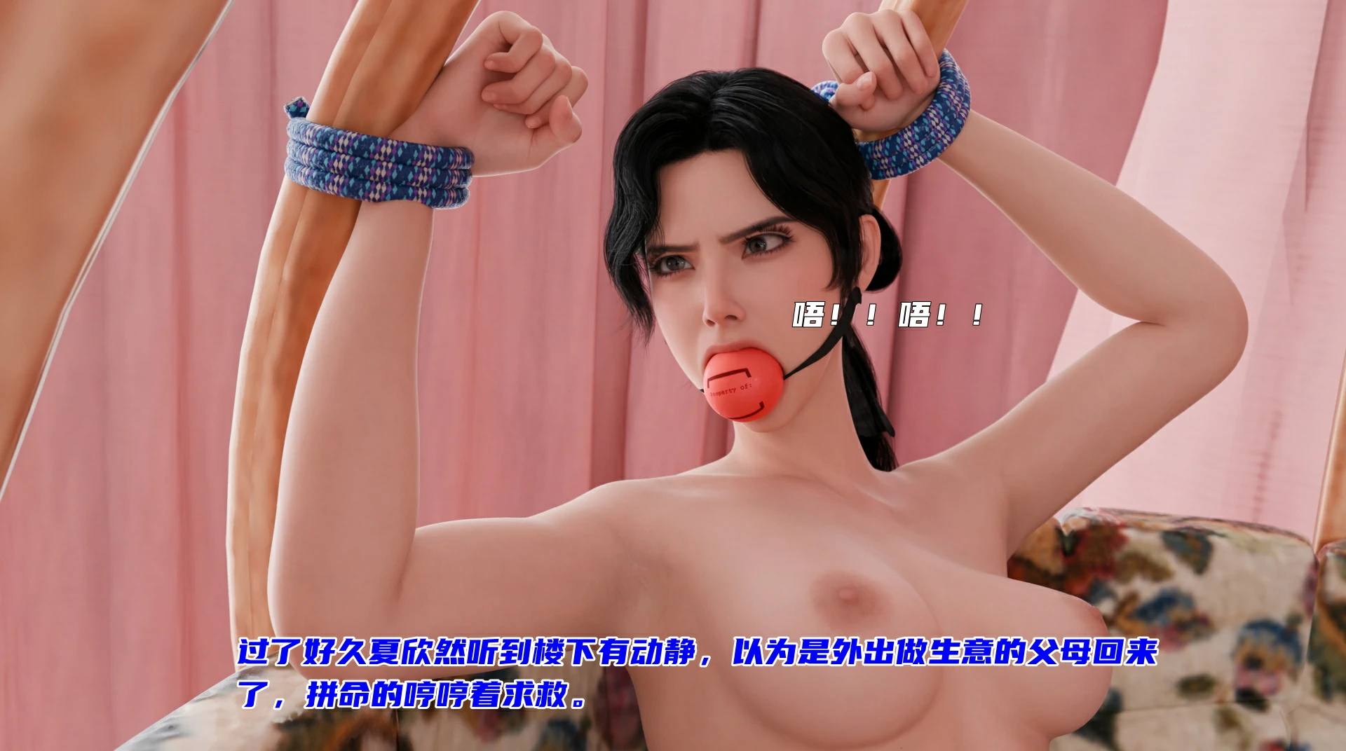 第83页