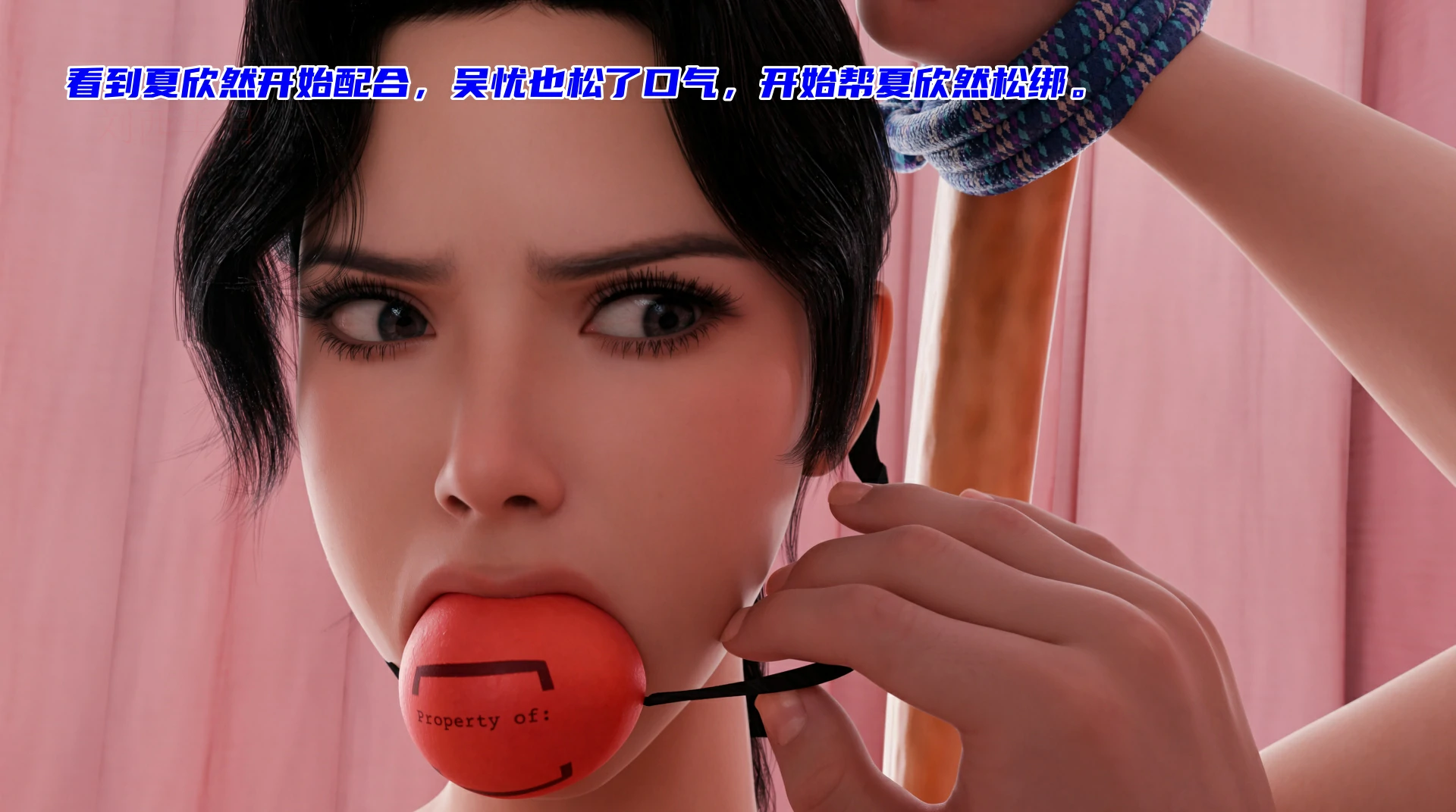 第88页