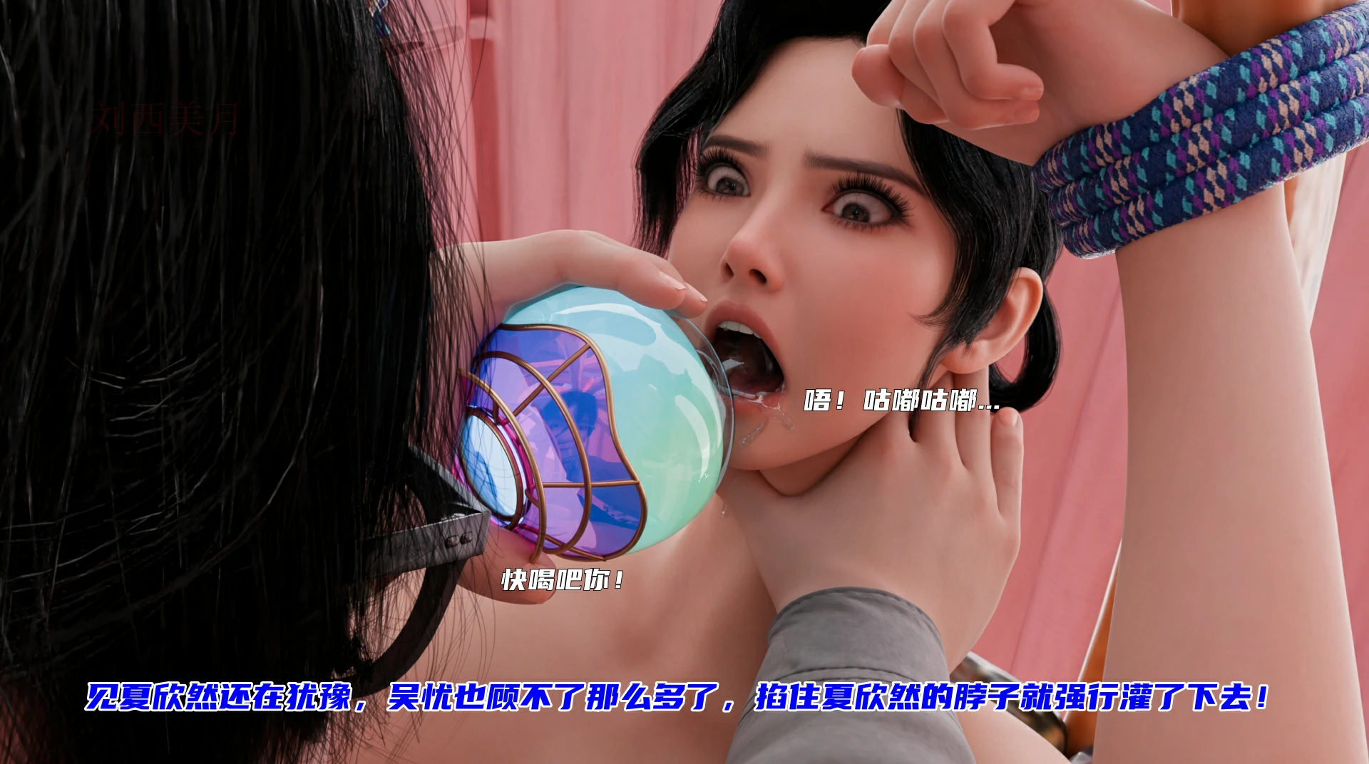 第90页