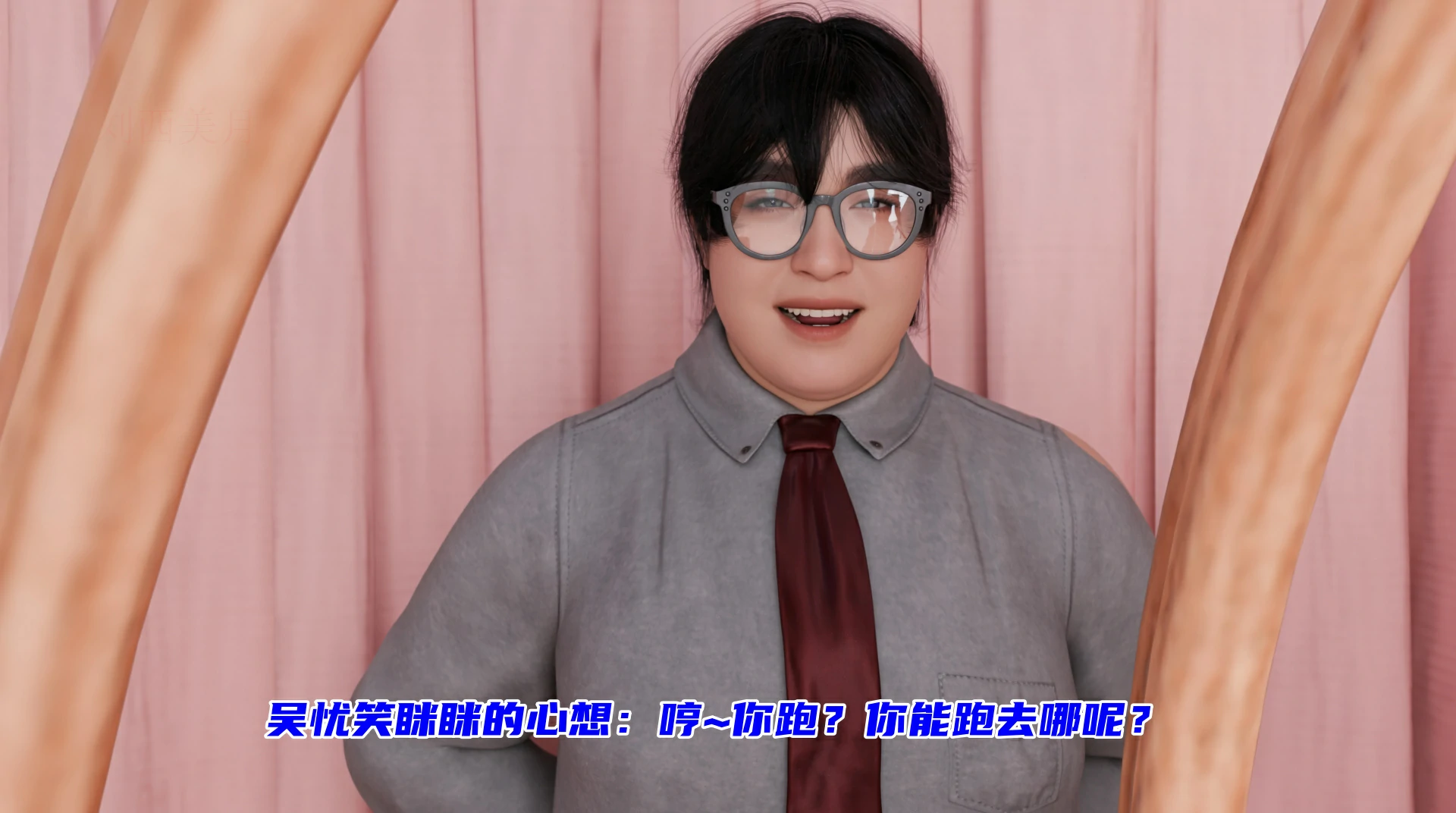 第94页