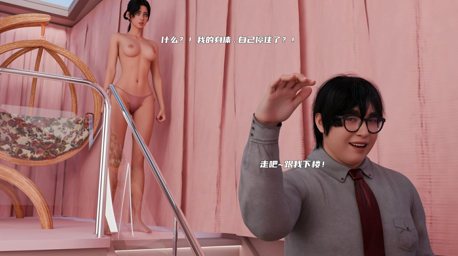 第96页