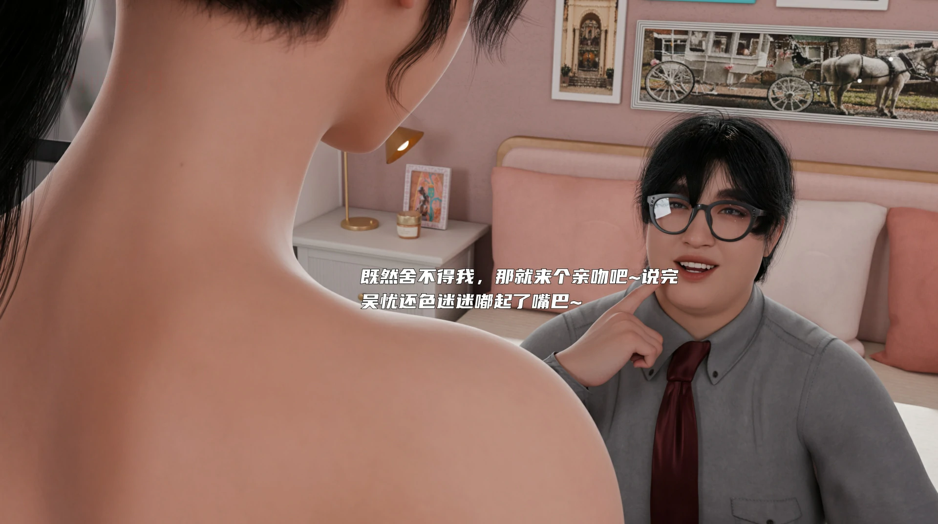 第99页