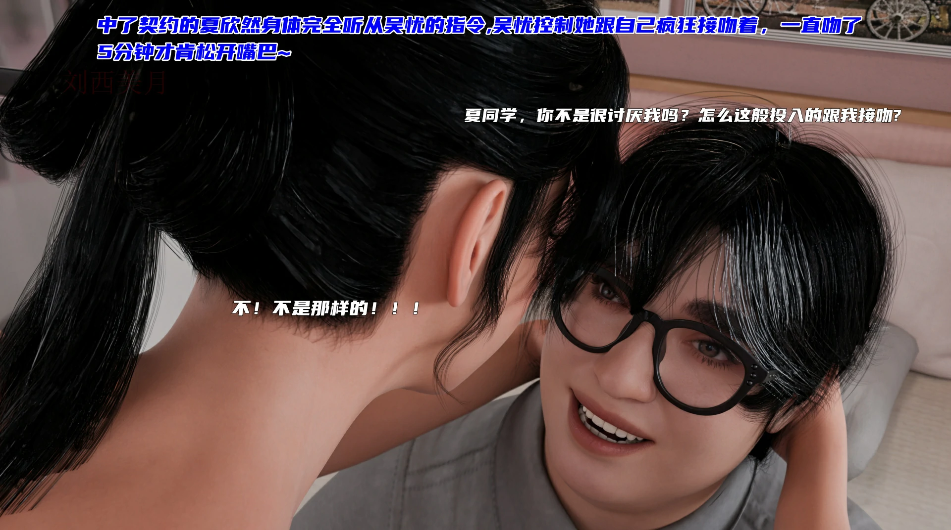 第108页