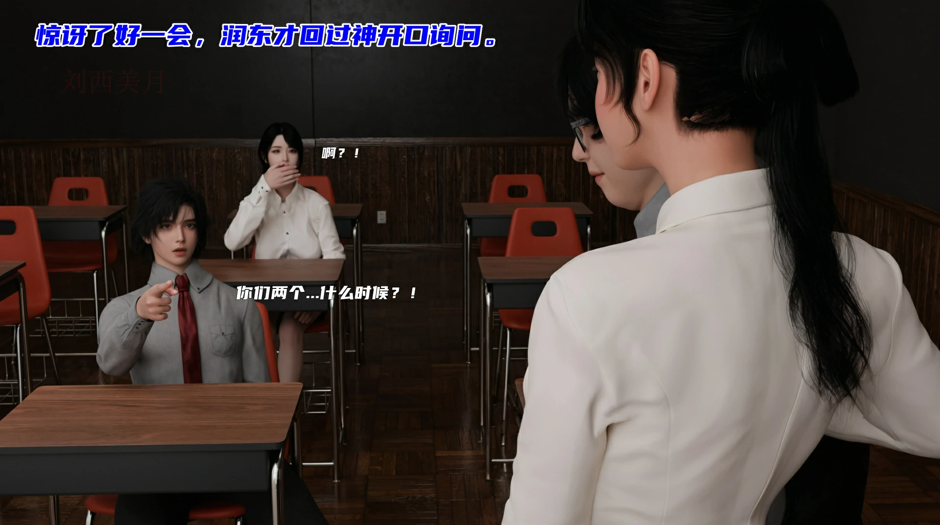 第128页