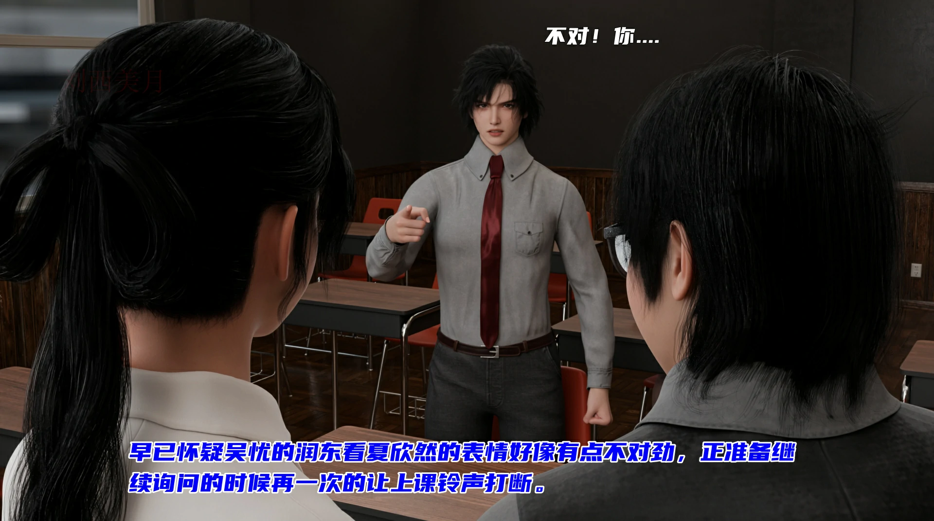第132页