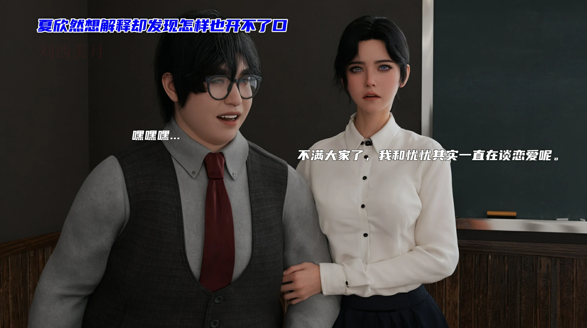 第131页