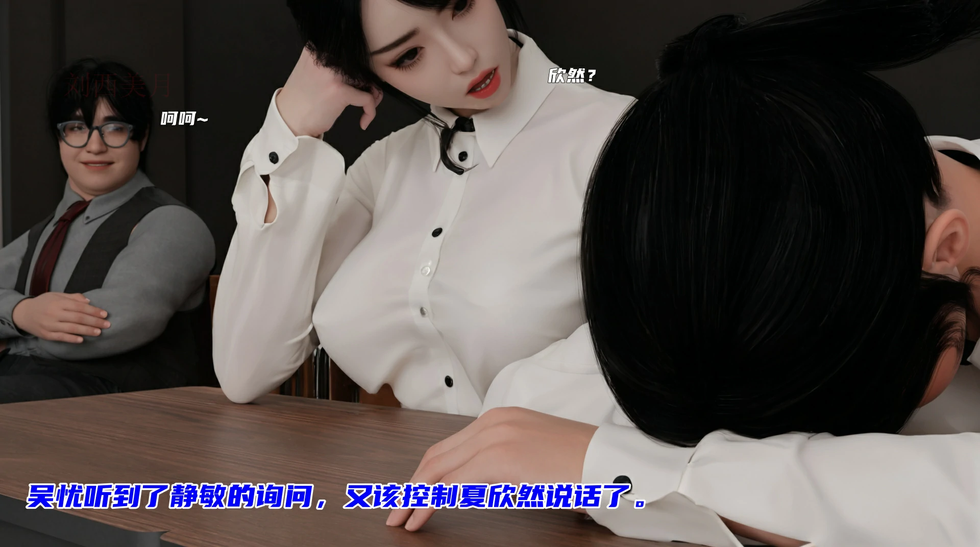 第134页