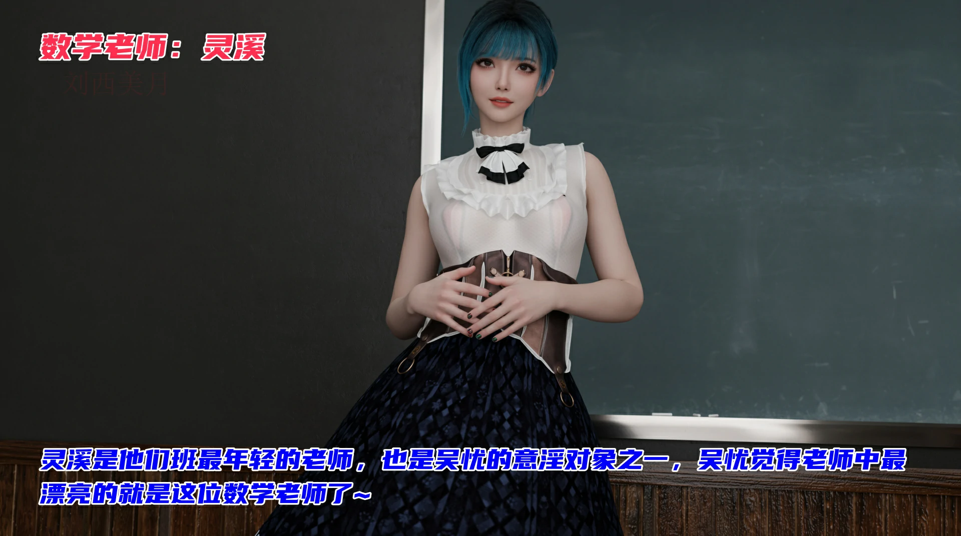 第138页