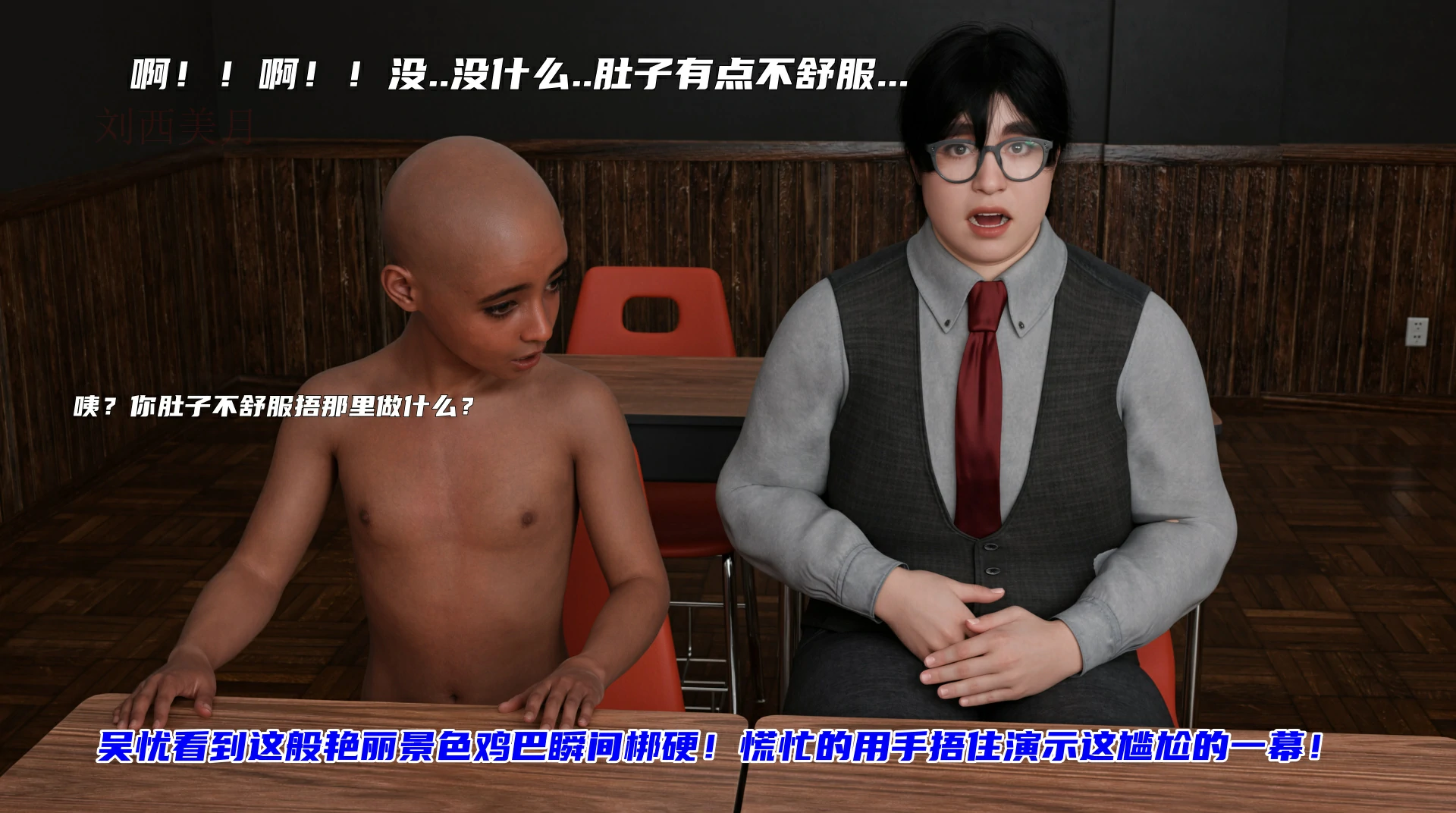 第141页