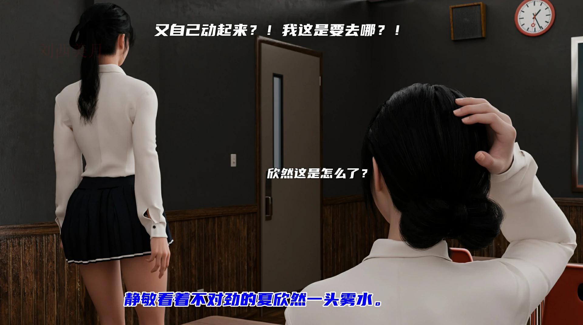 第144页