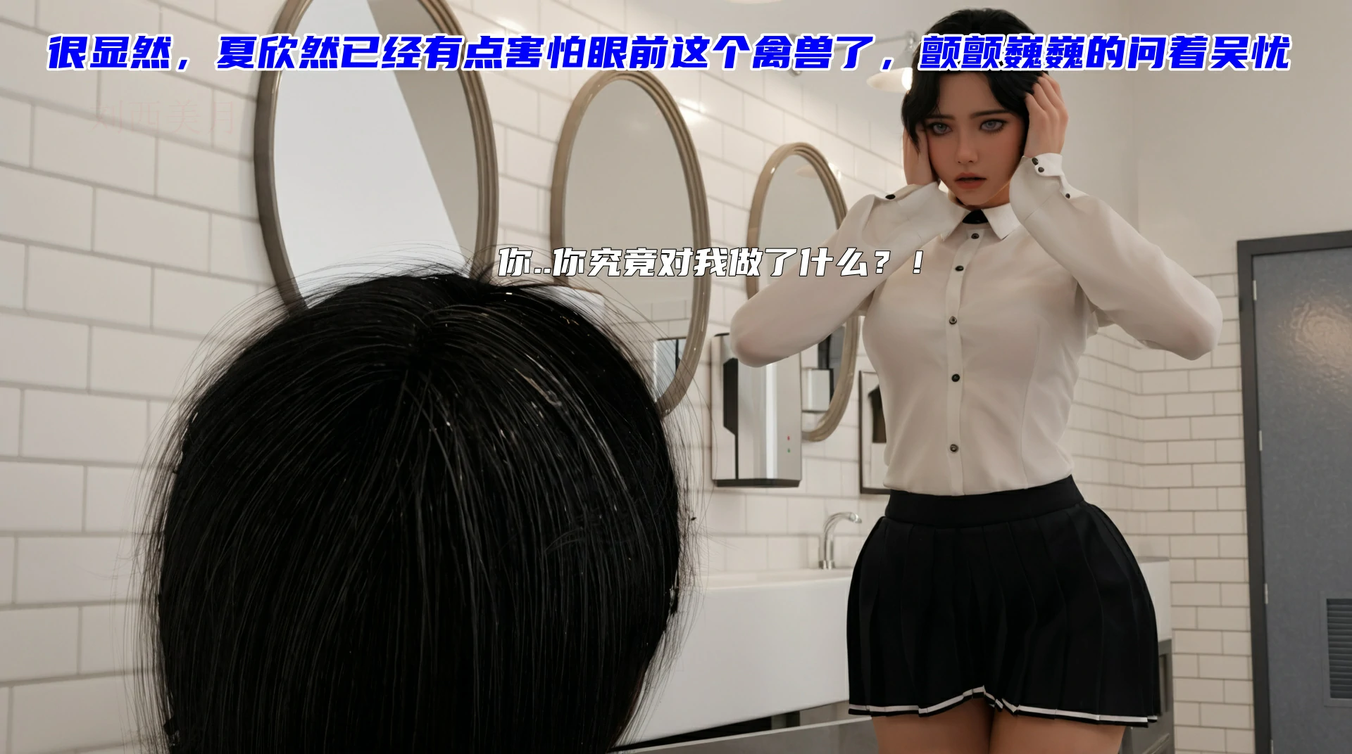 第146页