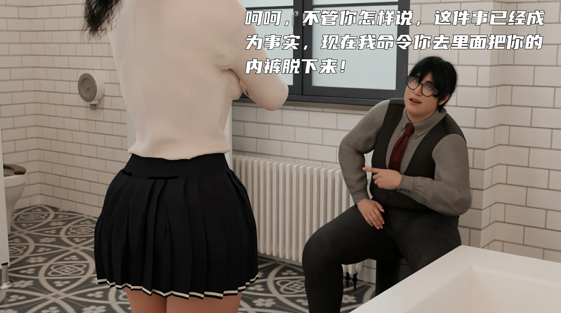 第149页