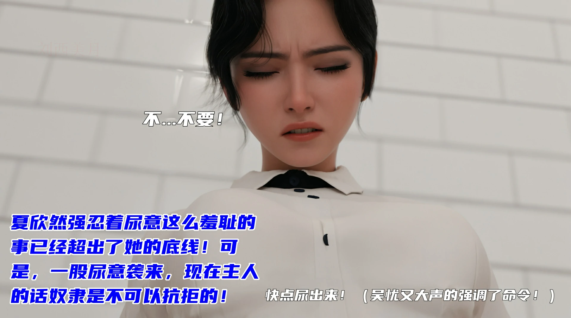 第155页
