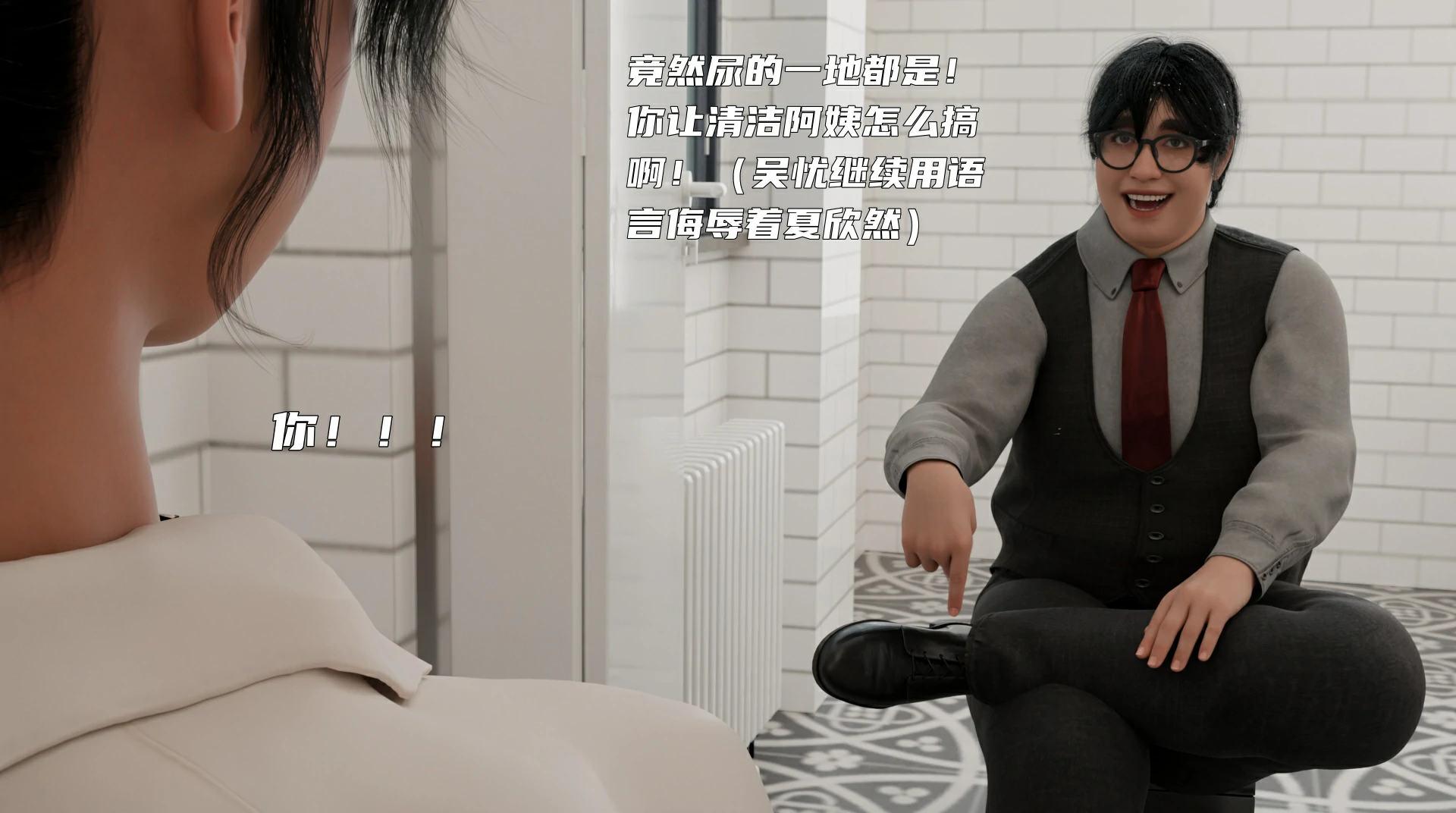 第159页