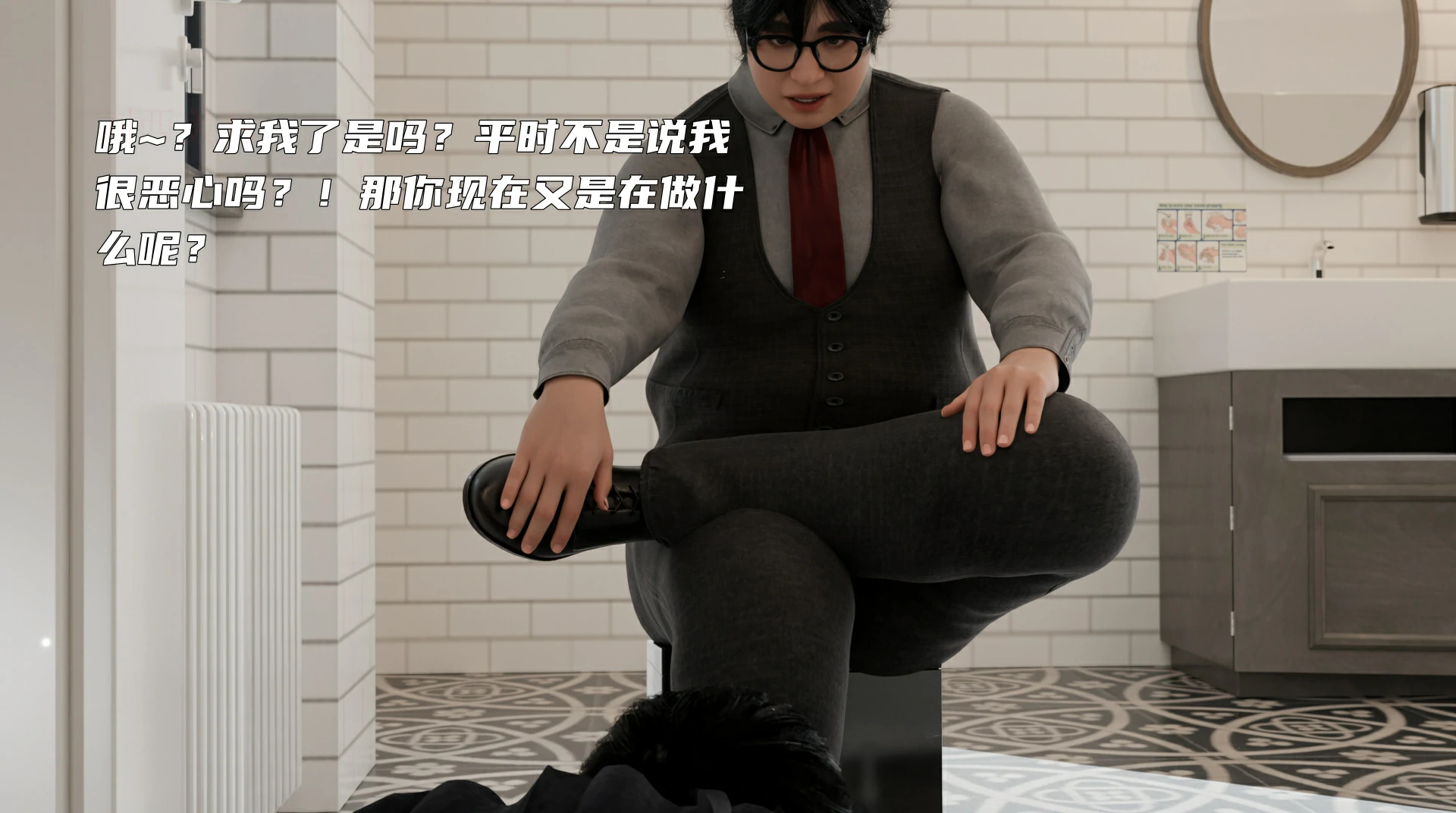 第167页