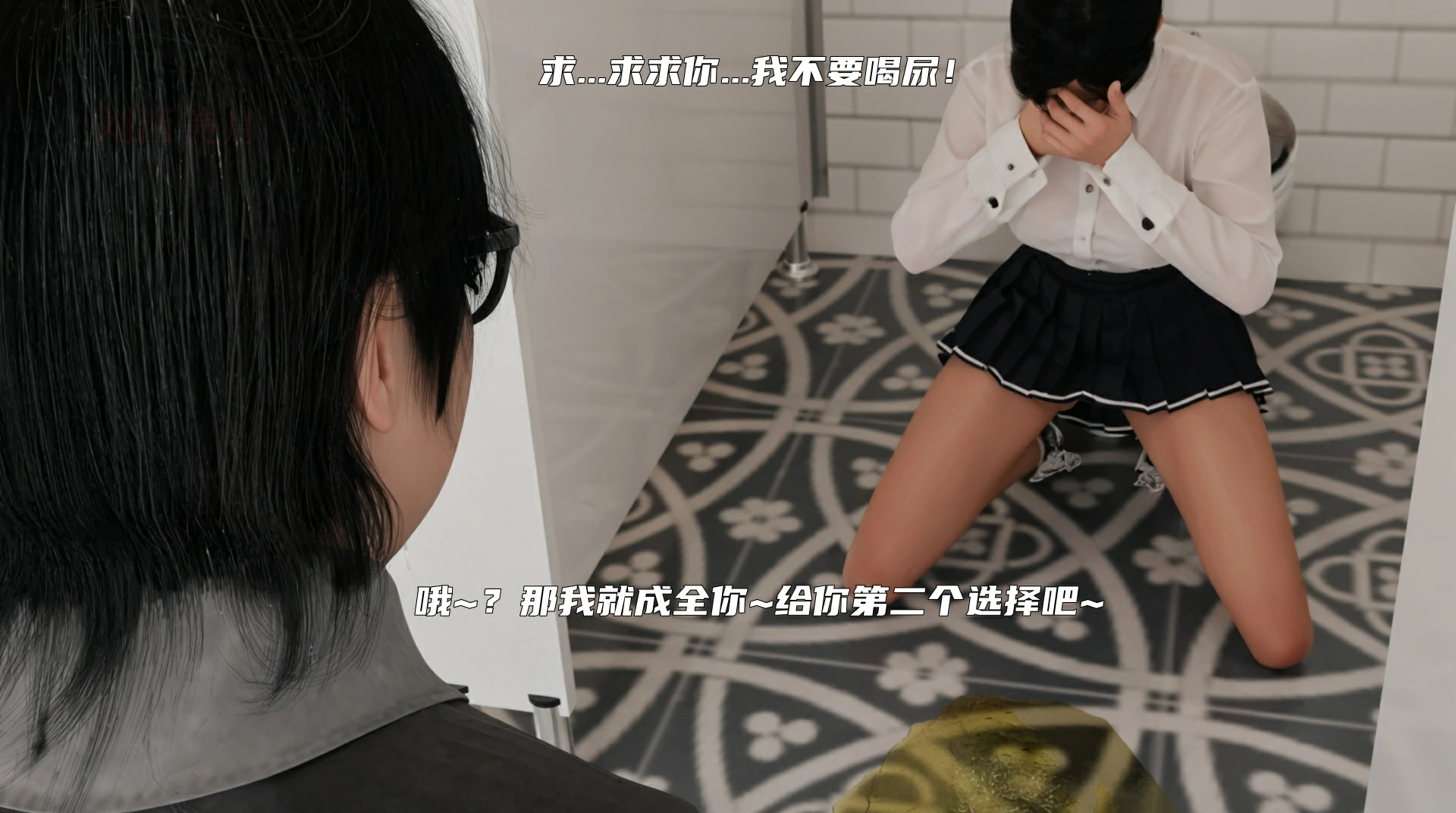 第168页
