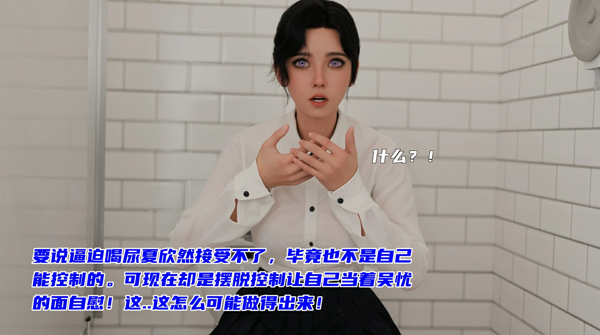 第170页