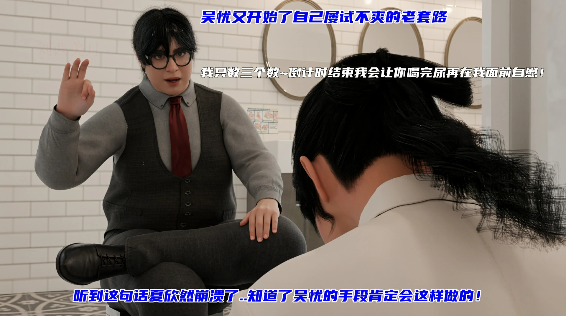 第172页