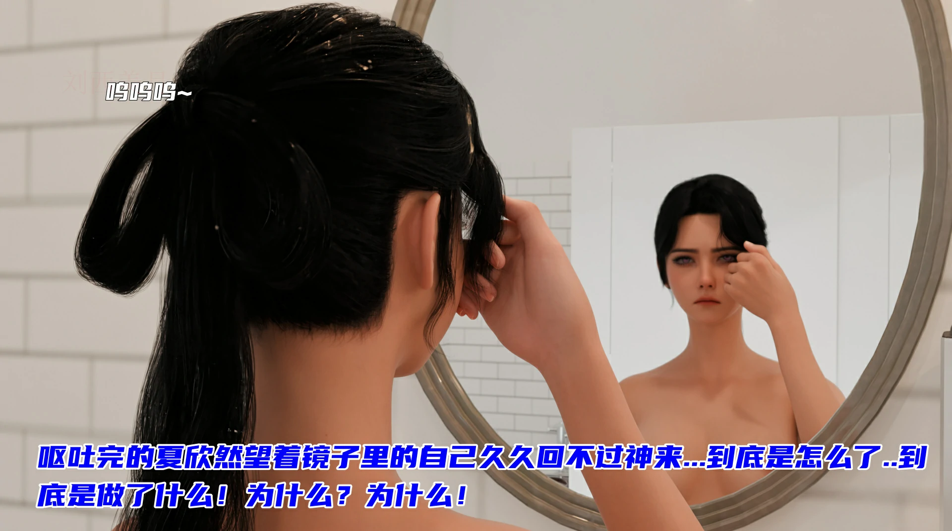 第184页