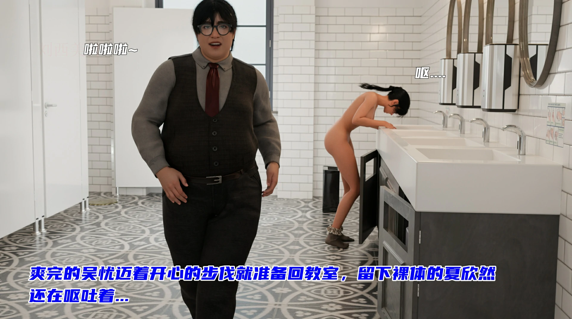 第183页