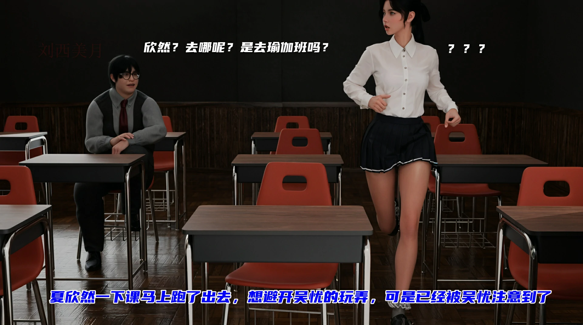 第186页