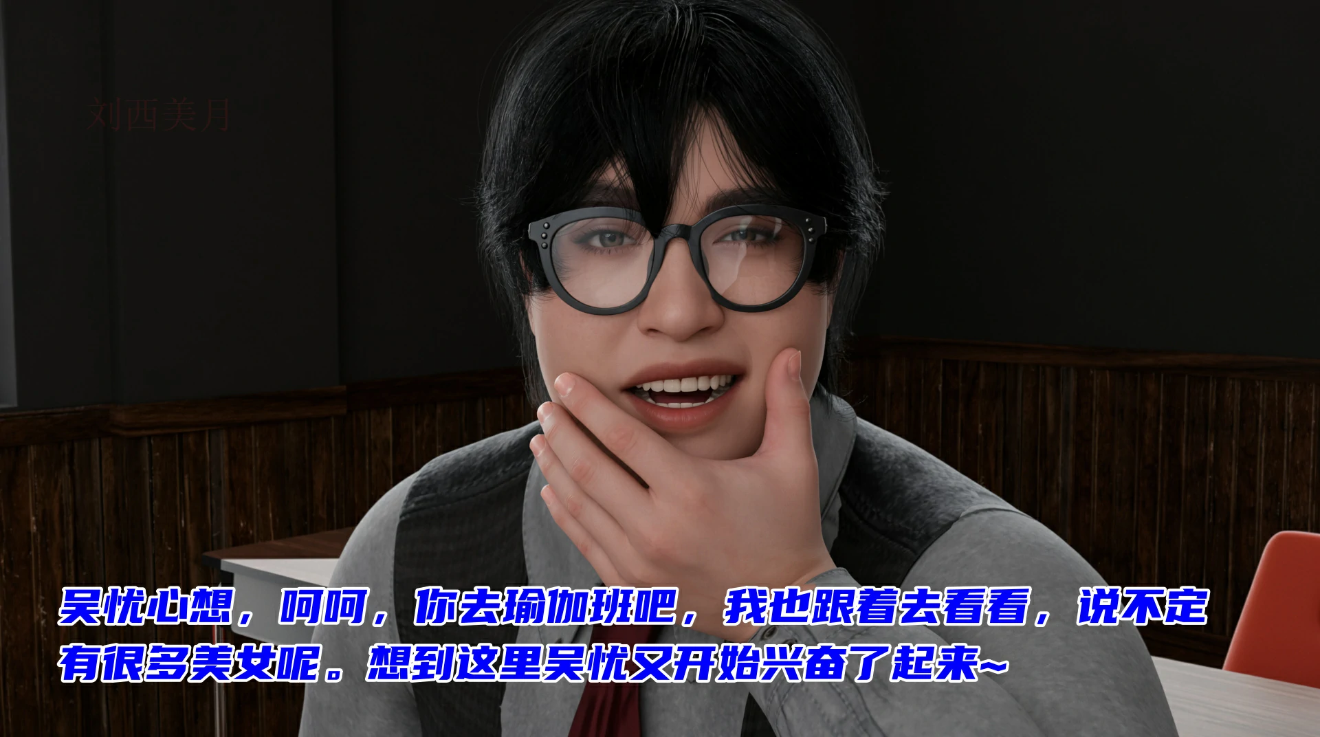 第188页