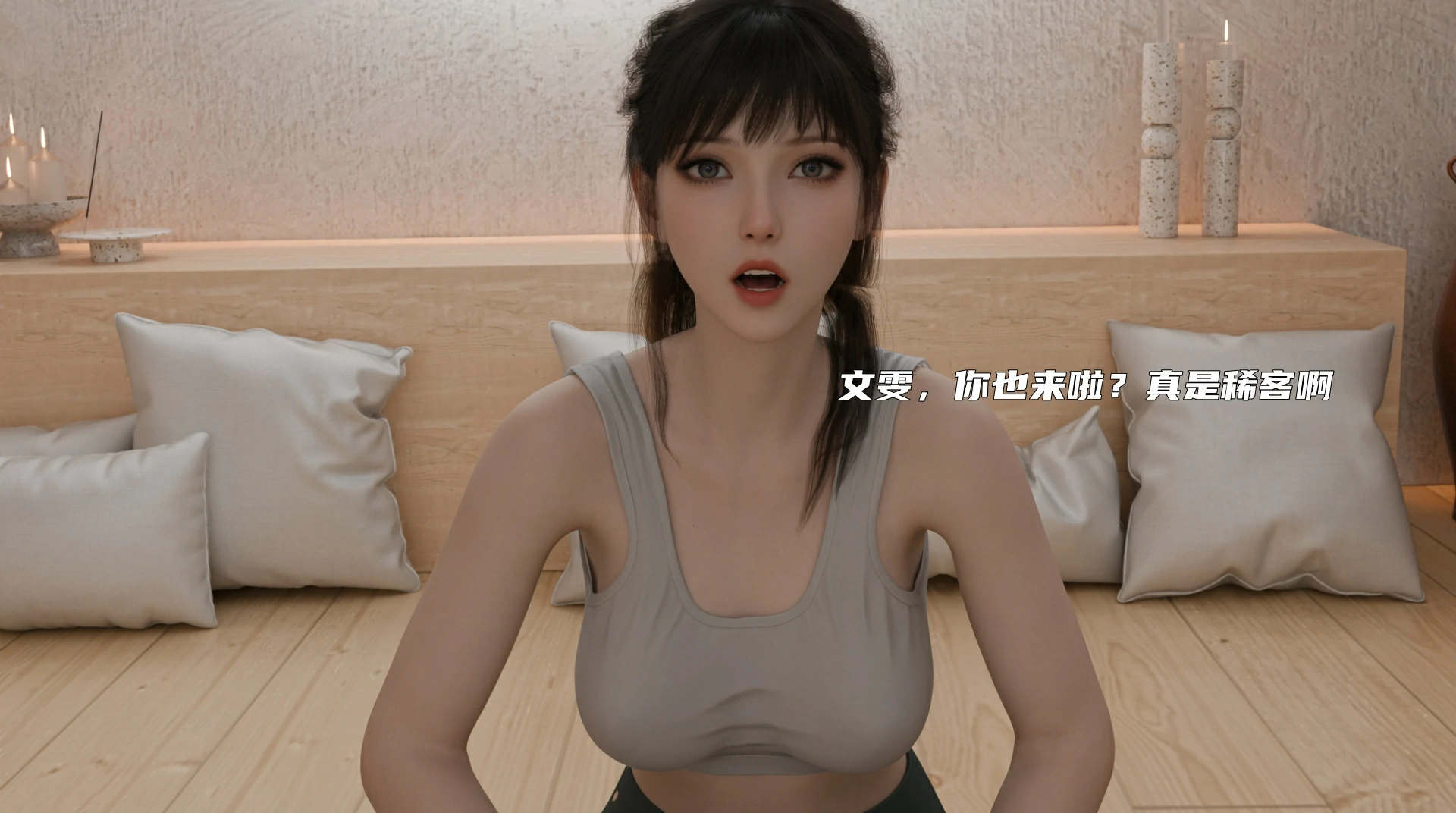 第191页