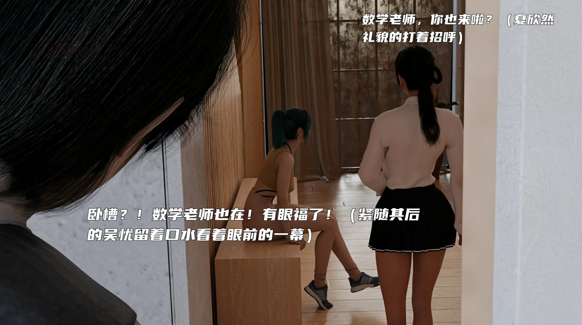 第194页