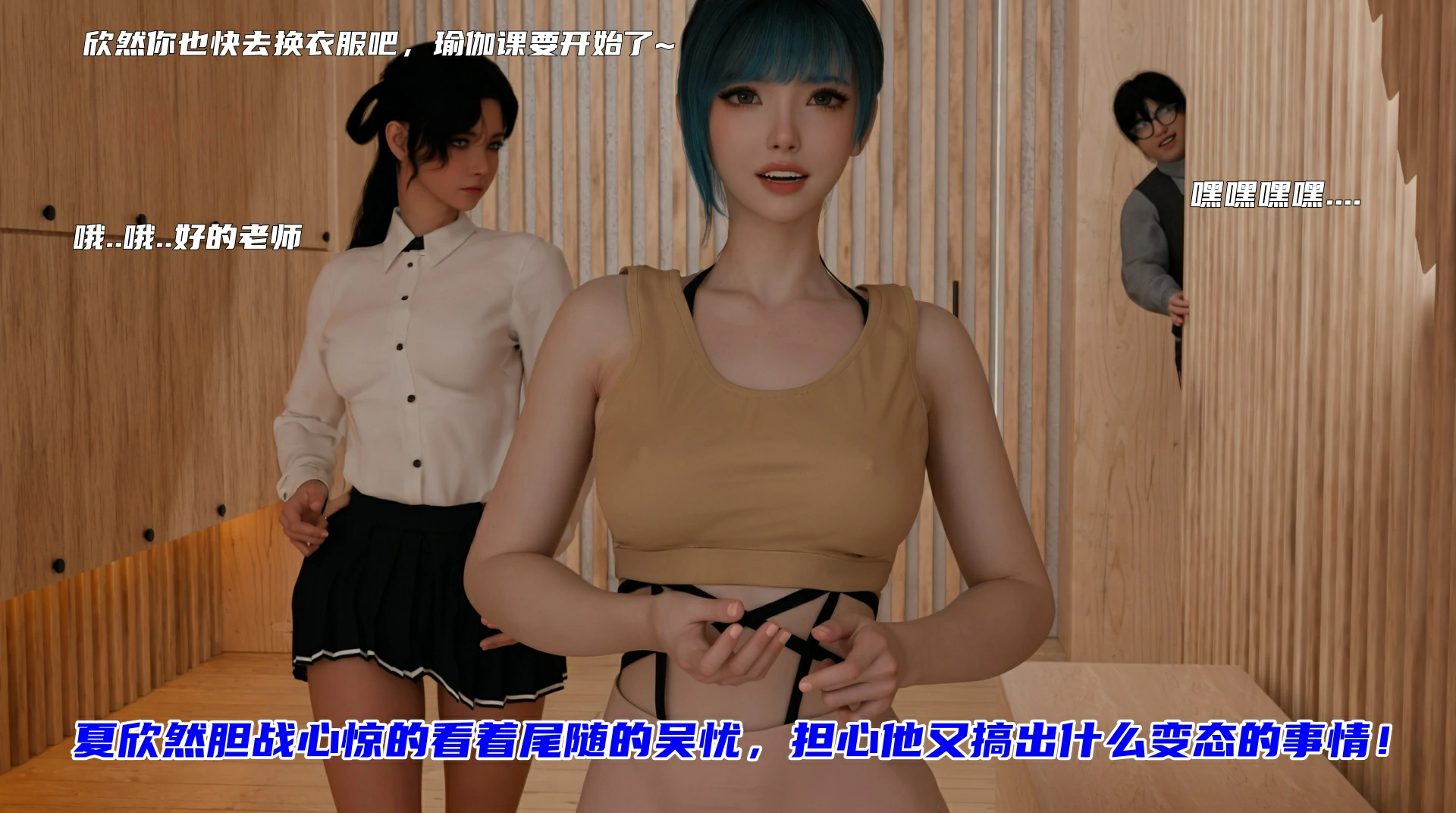 第196页
