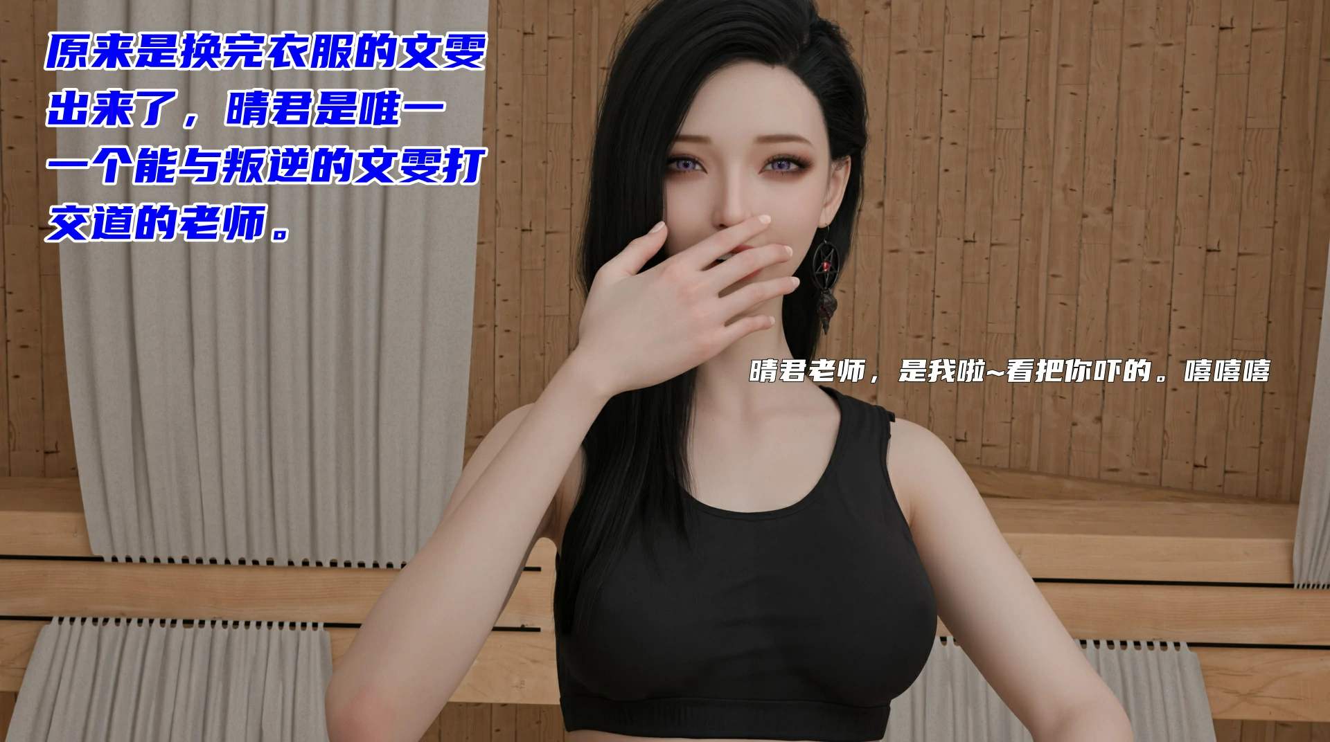 第204页