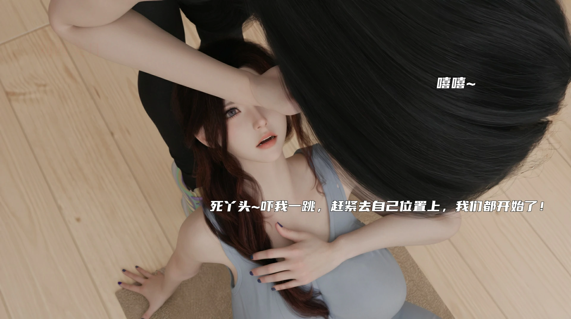 第205页